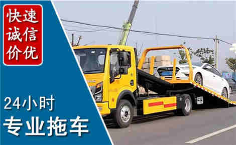 陈巴尔虎拖车救援场景与案例