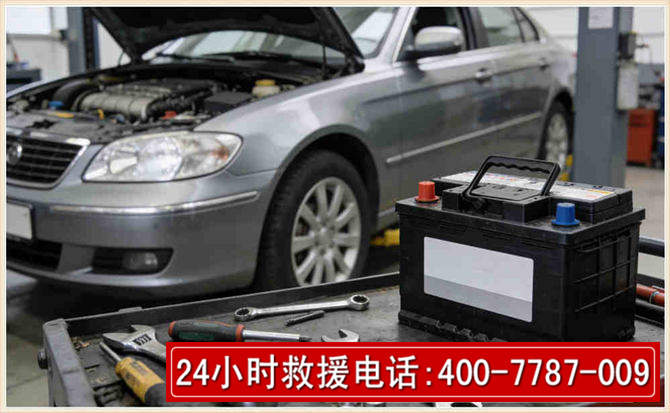 陈巴尔虎 高温雨天汽车突然没电车辆无法正常行驶该如何处理呢